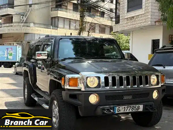 هامر H3 2006 سوداء - قوية وانيقة في بيروت!