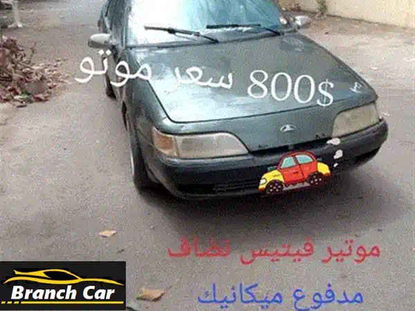 فولفو 940 رمادية 2000 - كلاسيكية أنيقة، جاهزة لمغامراتك!