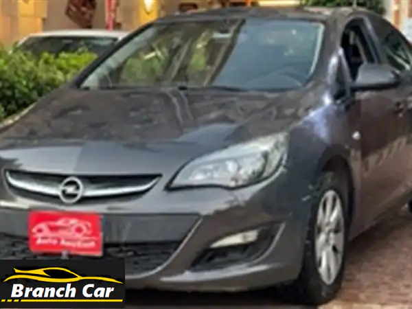 أوبل أسترا 2014 بحالة ممتازة - فرصة لا تُفوّت!