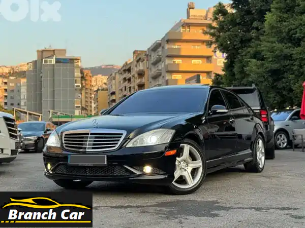 مرسيدس بنز S550 AMG 2007 - كالجديدة!  (88,000 ميل فقط)