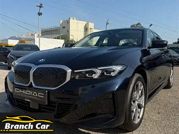 BMW i3 2025 الكهربائية | سعة 520 كم! فرصة ذهبية!