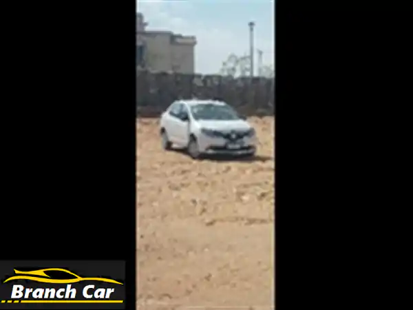 رينو لوجان 2015 بحالة ممتازة! (مع إمكانية البدل بسيارة أرخص)