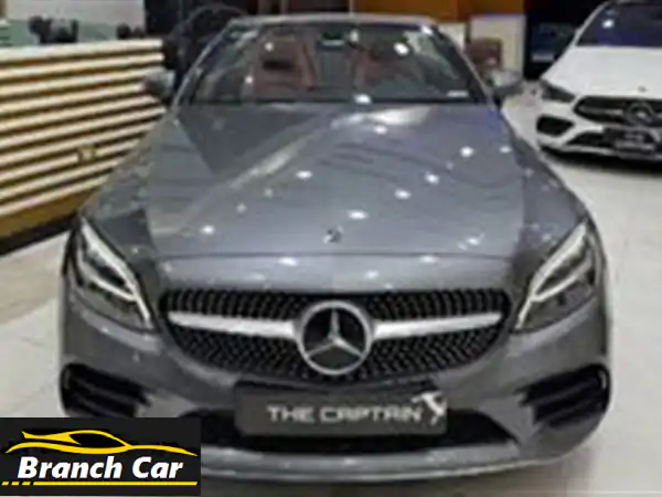 مرسيدس C300 موديل 2020 - فرصة ذهبية في الإسكندرية!