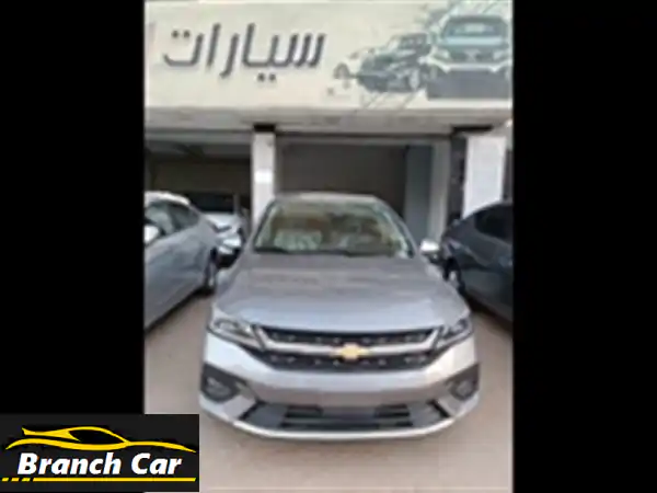 شيفروليه أوبترا 2026 |  أفضل عروض التقسيط في مصر!  🚗