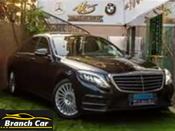 مرسيدس S 400 موديل 2015 - فخامة لا تُقاوم في التجمع...