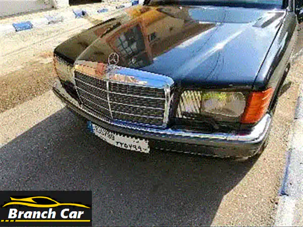 مرسيدس بنز 240/260/280 موديل 1985 - قطعة فنية كلاسيكية!