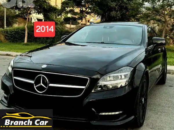 مرسيدس بنز CLS 550 موديل 2014 - فخامة وأداء لا يُقاومان!