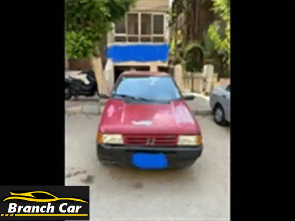 فيات اونو 1997 بحالة جيدة - فرصة مميزة في مصر الجديدة!