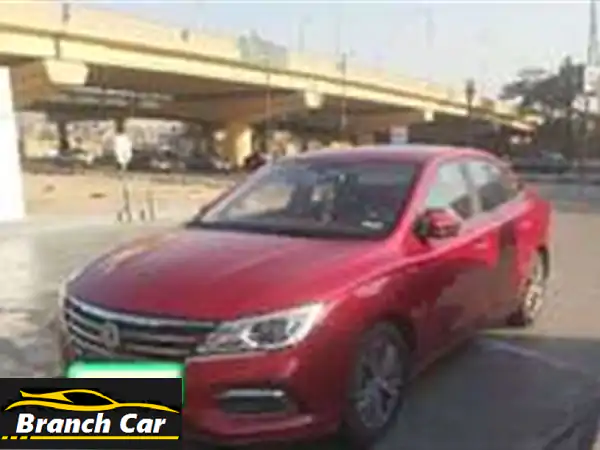 MG5 Luxury 2022 أحمر فااخر - للبيع في القاهرة (سعر مميز!)