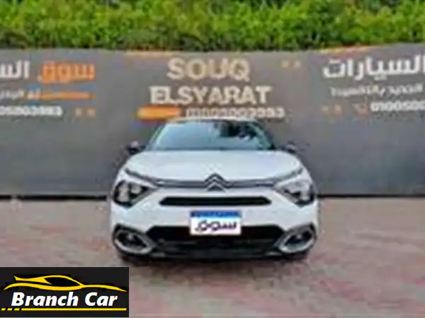 سيتروين C4 2022 -  الراحة الفرنسية والأداء الاقتصادي...