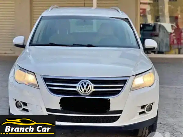 فولكس واجن تيجوان 2009 بحالة ممتازة - فرصة لا تُفوّت!