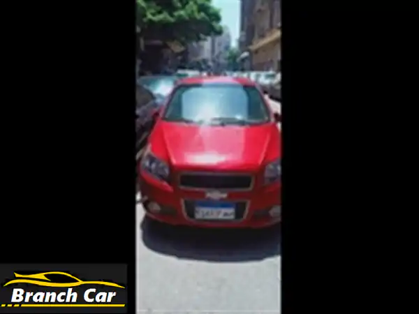 شيفروليه افيو 2015 بحالة ممتازة! كاوتش جديد وتكييف بارد...
