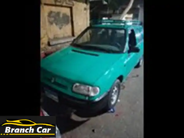 سكودا فليشيا زيرو - حالة نادرة! فرصة ذهبية!