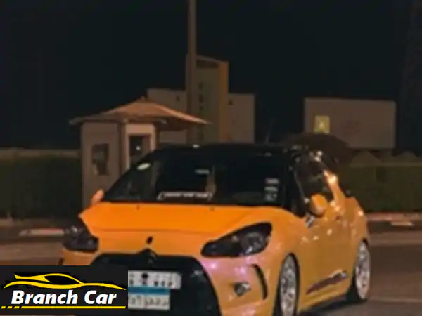 سيتروين DS3 2012 كوبيه معدّلة - فريدة من نوعها في مصر! ✨