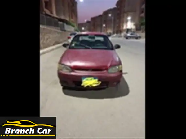 هيونداي أكسنت 2000 بحالة ممتازة - فرصة لا تُفوّت!
