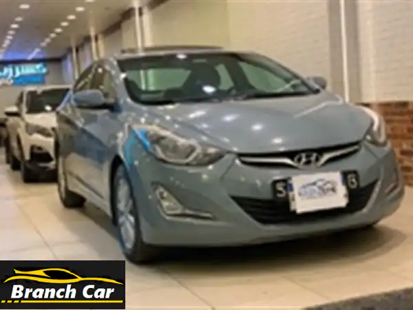 هيونداي إلنترا 2015 بحالة ممتازة - فرصة لا تُفوّت...