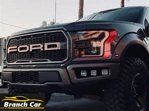 فورد رابتور F-150 2018 - الوحش الذي ينتظرك! (سعر مميز!)