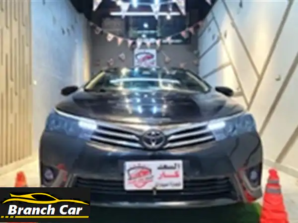تويوتا كورولا 2015 - بحالة ممتازة! فرصة ذهبية!