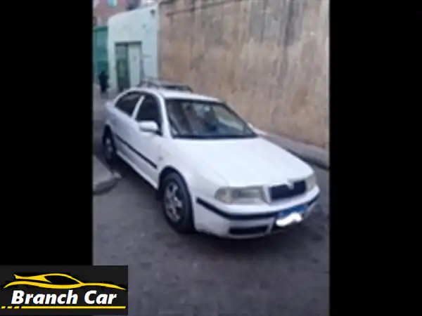 سكودا اوكتافيا A4 2003 بحالة ممتازة! فرصة لا تُفوّت