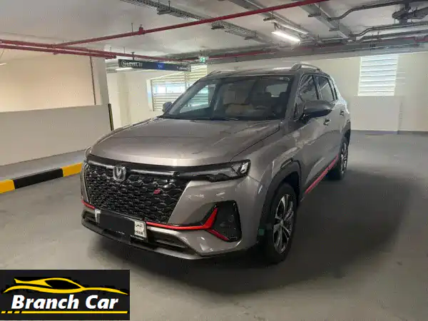 شانجان CS35 PLUS 2024 بحالة ممتازة! 🚗  (6400 كم فقط!)