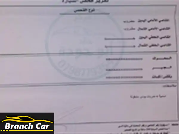 تويوتا بريوس 2017 / بريوس C | الهايبرد الأوفر:...
