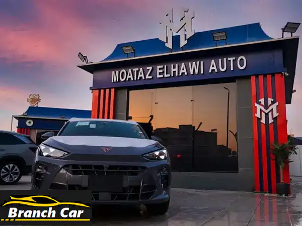 Cupra Terramar 2025 زيرو: استلام فوري، بدل، وتقسيط ميسر!...