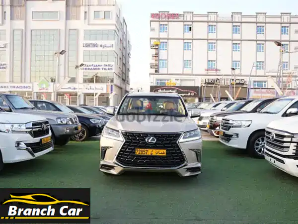 لكزس LX570 موديل 2016 خليجي - الفخامة الذهبية بـ200 ألف...