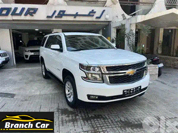 شيفروليه تاهو LTZ 2015 بحالة ممتازة - مالك واحد -  فرصة لا تُفوّت!