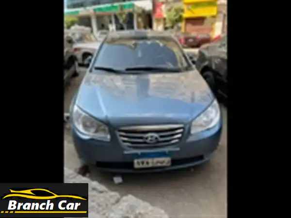 هيونداي إلنترا 2008 اتوماتيك - بحالة ممتازة! فرصة...