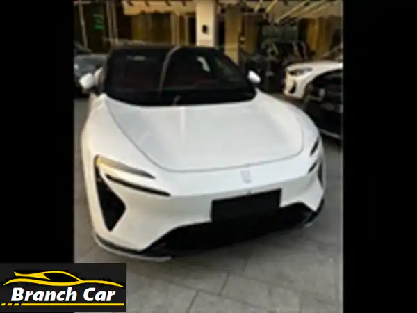 افاتار أخرى 2025
