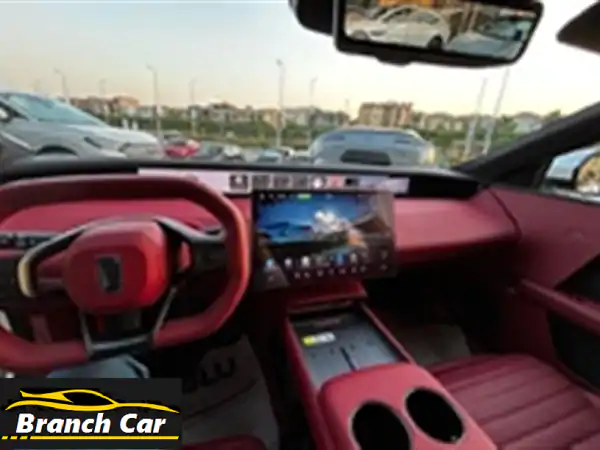 افاتار أخرى 2025