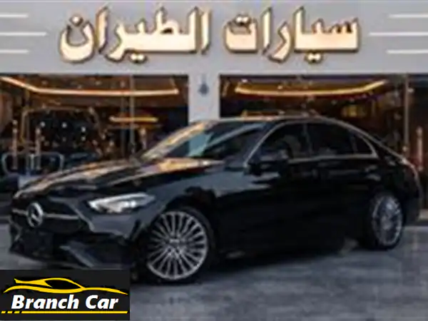 مرسيدس C-Class 2023 -  فخامة ألمانية في مدينة نصر! (سعر خاص)