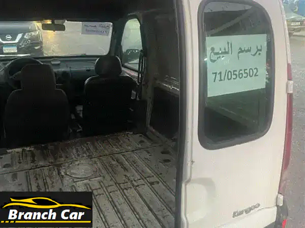 رينو رابيد 2025 بيضاء لامعة في برج العرب - فرصة لا تُفوّت!