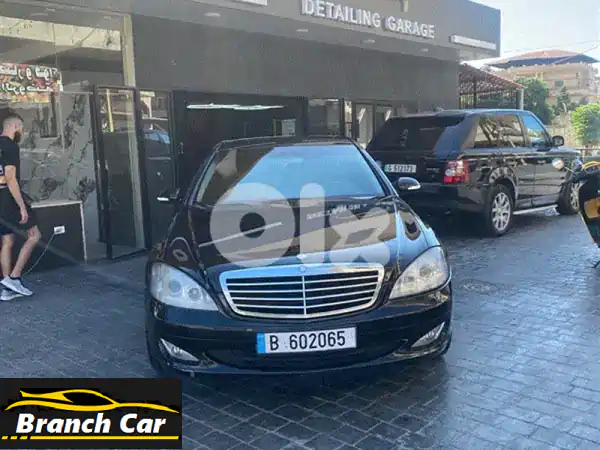 مرسيدس S-Class 2006 بحالة ممتازة - فرصة لا تُفوّت!