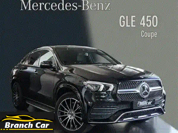 مرسيدس GLE53 AMG 2020 - فخامة وعصرية بسعر لا يُقاوم! (59,000 كم فقط)
