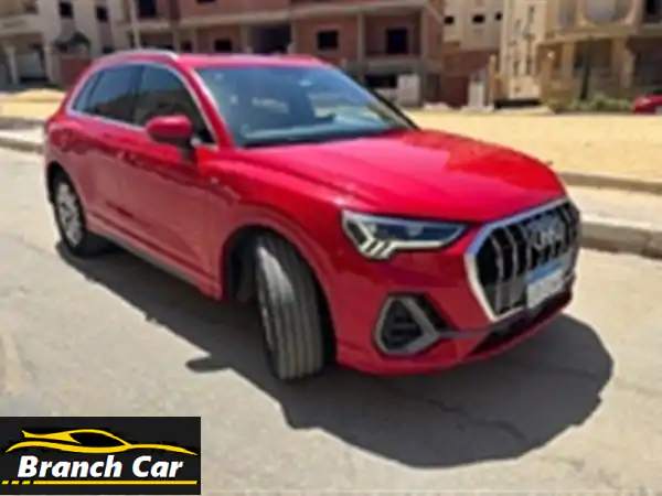 أودي Q3 2021 - فابريكا بالكامل! فرصة ذهبية!