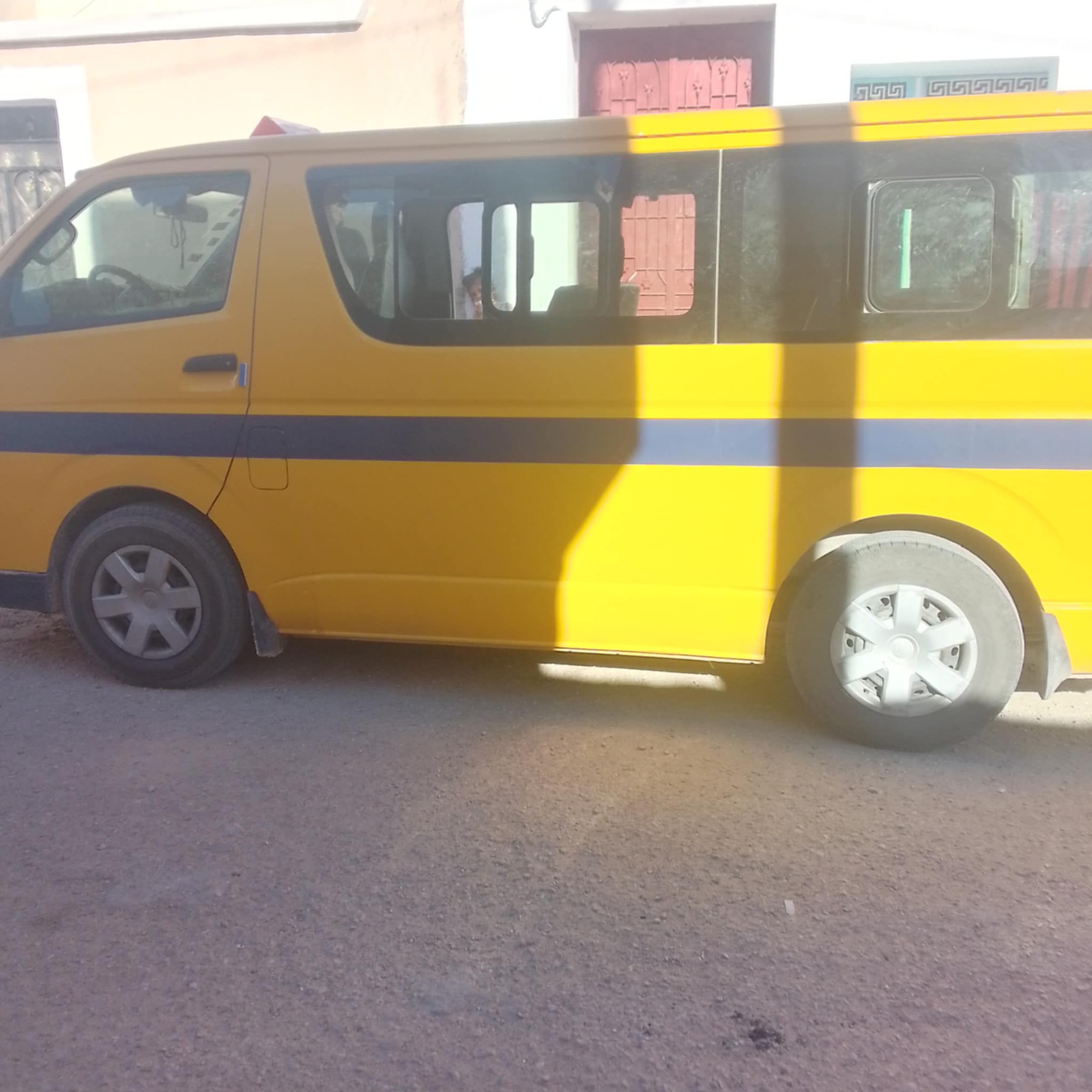 بيع لواج