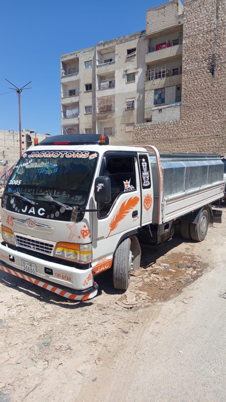 ادلب
