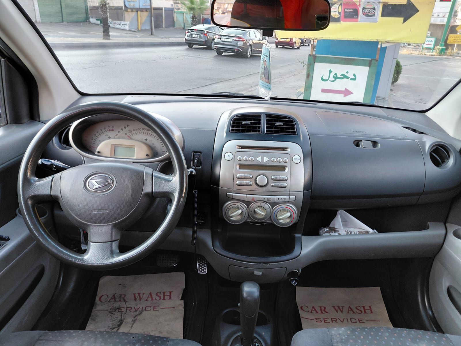 ديهاتسوا سيريون  للبيع مديل 2008