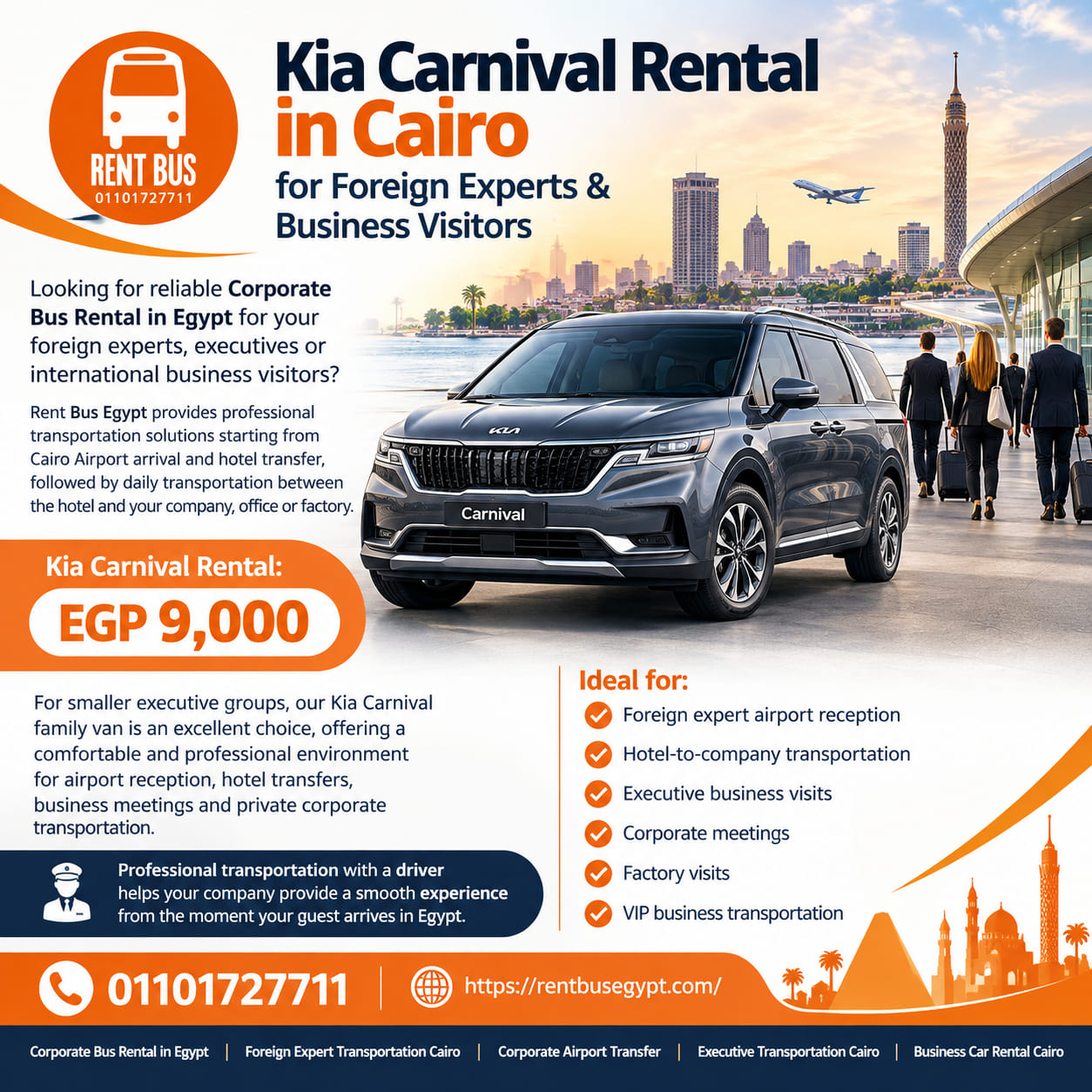 .Kia Carnival Rental in Cairo for Foreign Experts & Business Visitors