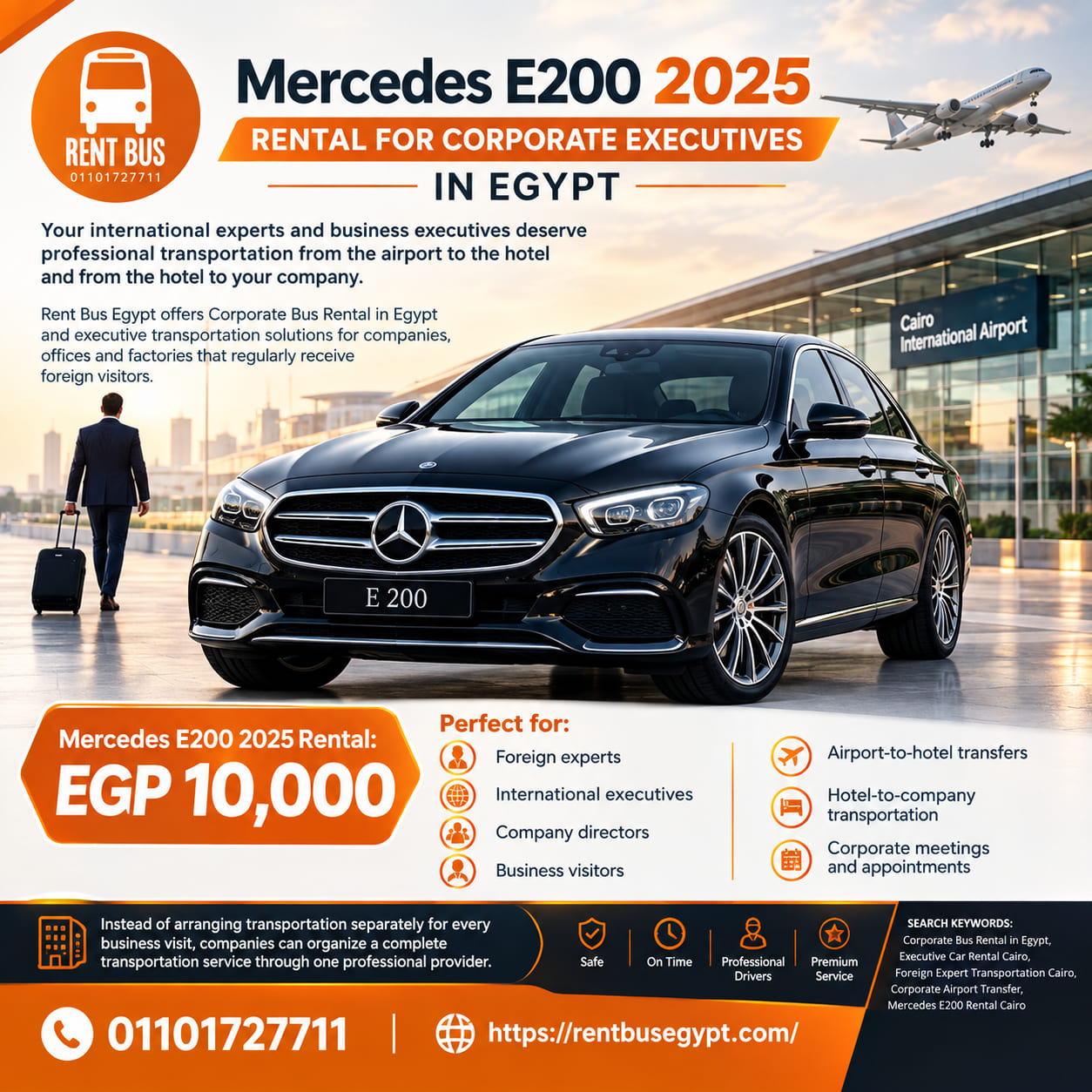 Mercedes E200 2025 Rental for Corporate Executives in Egypt