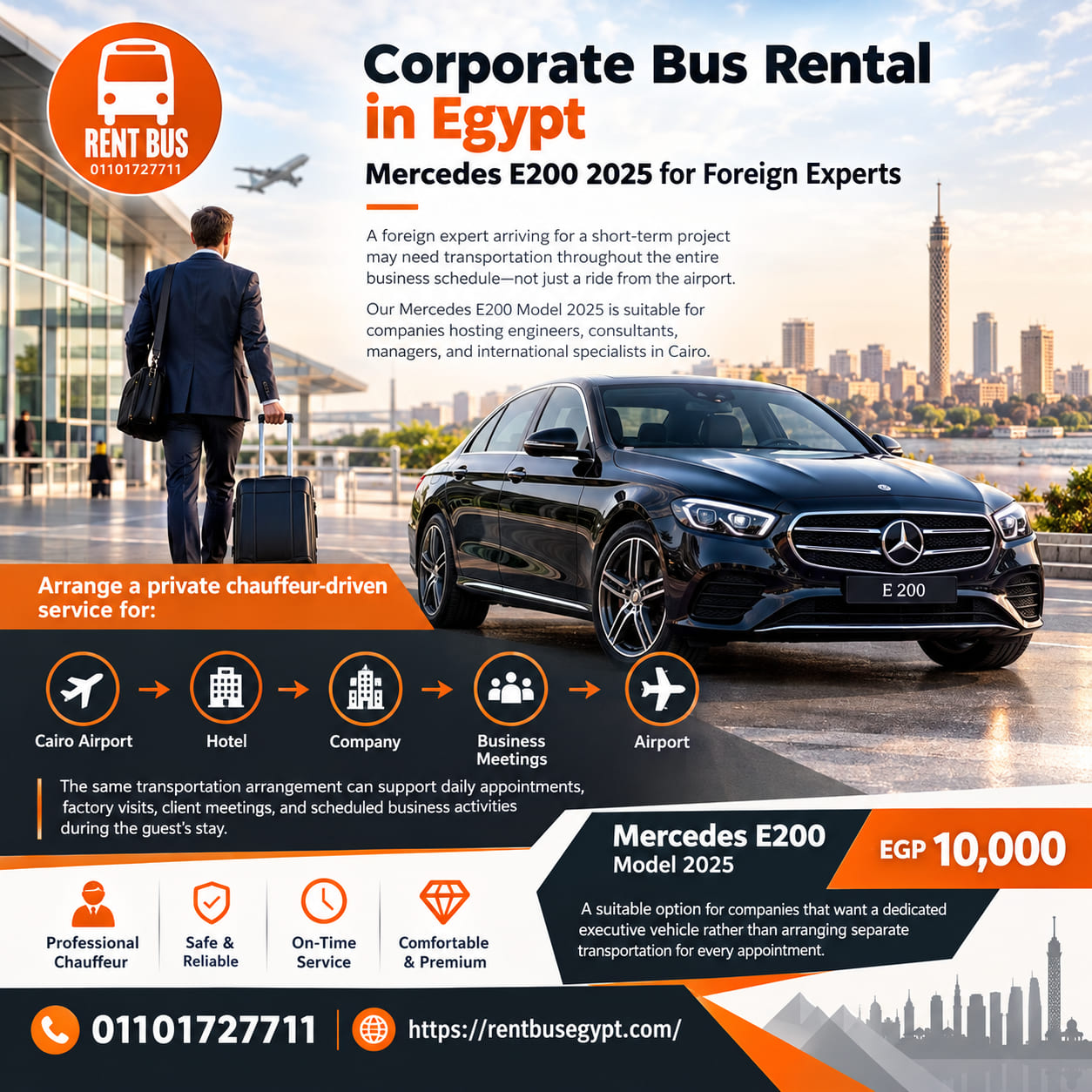Corporate Bus Rental in Egypt | Mercedes E200 2025 for Foreign Experts