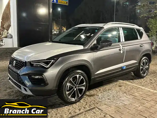 استكشف Seat Ateca 2026 Style Plus: الأناقة، القوة والراحة...