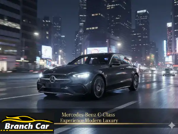 مرسيدس الجديدة كلياً 2024: عروض شراء حصرية لا تُقاوم!