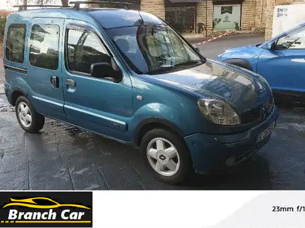 فرصة لا تعوض! رينو كانجو 2007 نظافة خارقة ولون مميز...