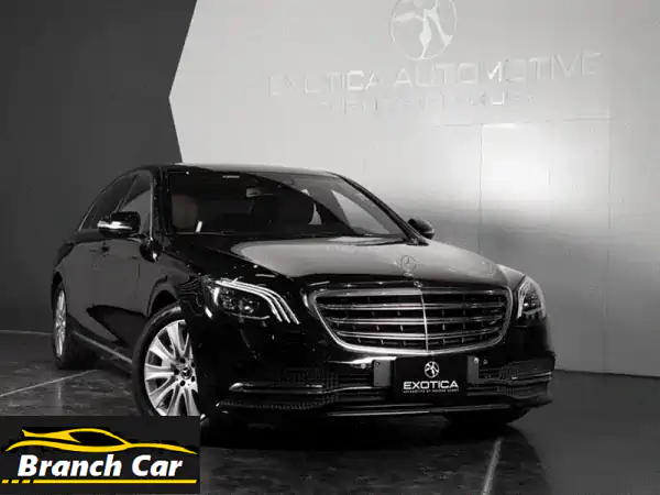مرسيدس-بنز S560 موديل 2019: قمة الفخامة والأداء V8 الفاخرة...