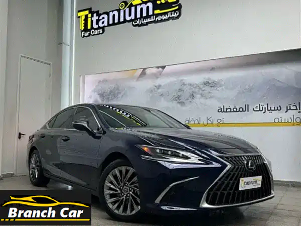 لكزس ES 350 موديل 2024 فل اوبشن: فخامة بانوراما، ضمان...