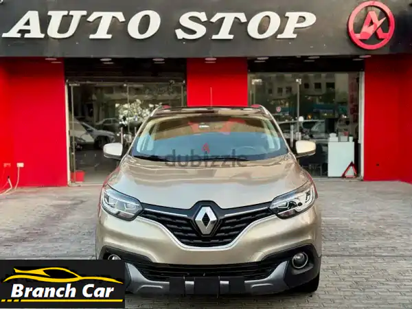 رينو كادجار 2019 فئة رابعة | فابريكا بالكامل...