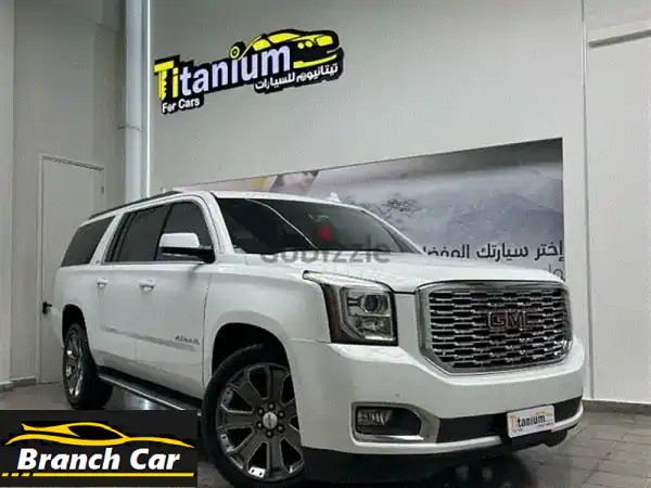 جمس يوكن SLT XL 2017: فخامة وقوة، ضمان 3 سنوات وتمويل مريح...