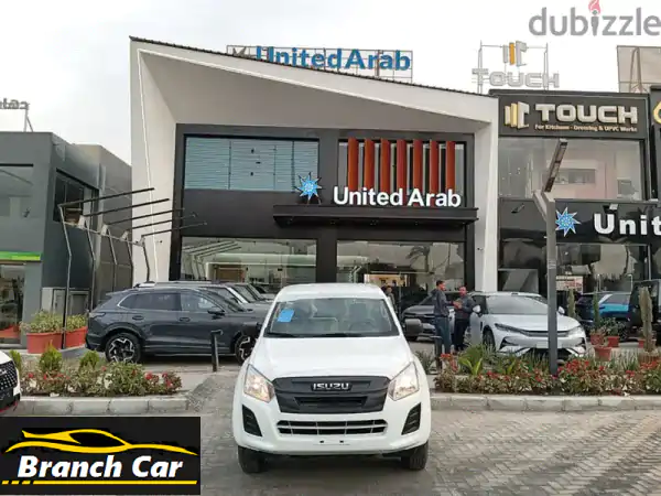 امتلك ايسوزو دي ماكس 2024 4x4 أبيض بالتقسيط |...